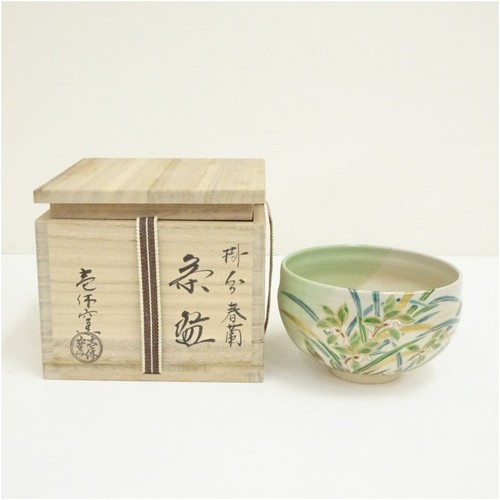 Bol thé japonais kyo ware - thé,