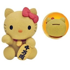 Tirelire ovale Hello Kitty