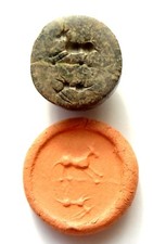 RARE SCEAU SCULPTE EN PIERRE