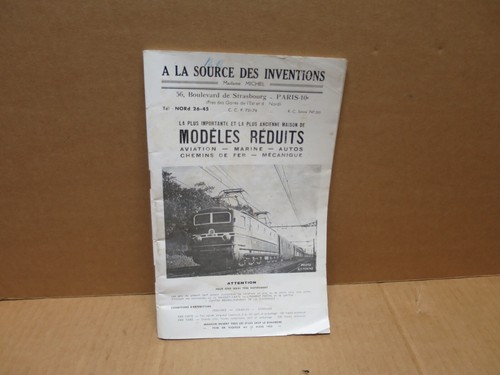 Jouets modelisme source - a,