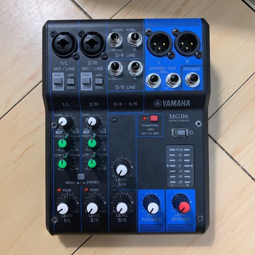 Yamaha mg06 canaux - 6, console
