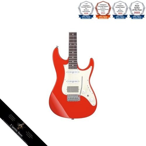 Guitare électrique ibanez - électrique,