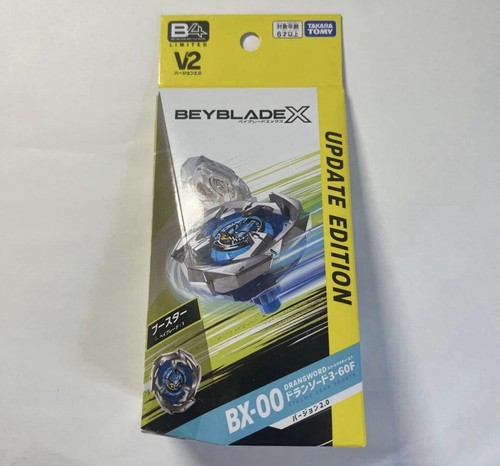Beyblade dran sword - beyblade,