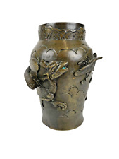 Vase en bronze japonais