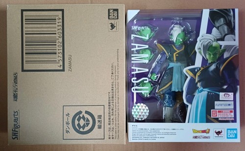 Bandai figuarts dragon ball - figuarts,