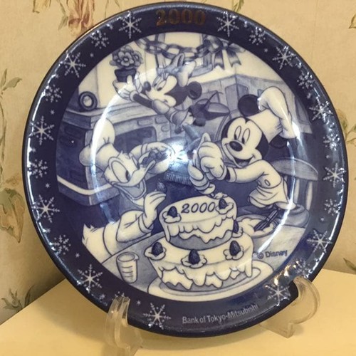 Assiette campagne disney - de,