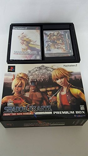Shadow hearts from - from, new