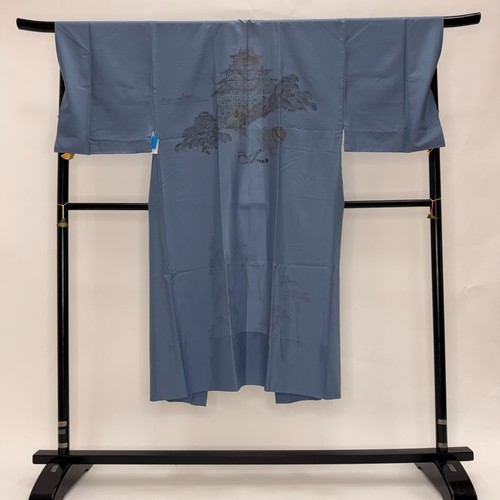 Robe japonaise vintage homme
