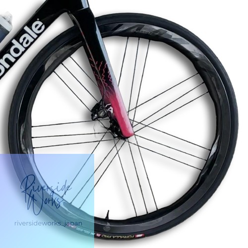 Double profil campagnolo - profil,