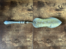 Pelle à Tarte - Argent et vermeil