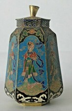 JAPON - Pot couvert en émaux