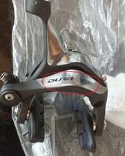 Shimano Dura Ace 7900 brake