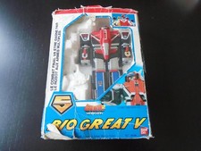 Bioman 2 - Maskman – Bio Great V - BANDAI - 1987 – En boîte