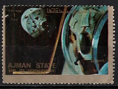 1973 ajman astronautique - 1973.,
