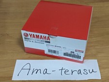 Yamaha Quick Shifter