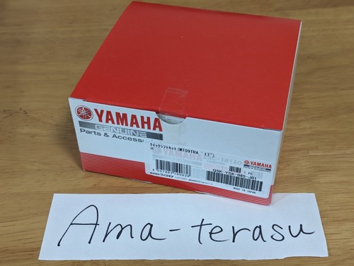 Yamaha quick shifter - yamaha,