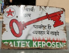 Ancienne et rare plaque