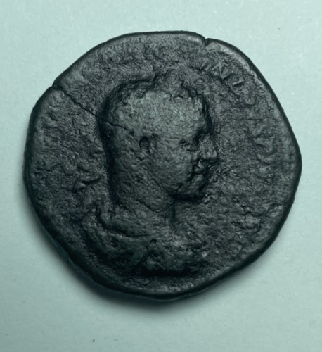 Rare monnaie romaine - rare,