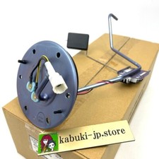 Compteur d'envoi de réservoir