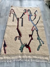 Tapis de salon 100x160 cm berbère Beni Ouarain en laine de mouton 