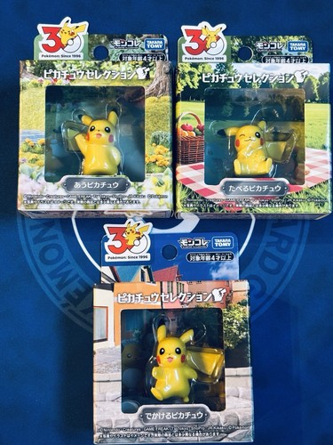 Pokemon moncolle 30ème - pokemon,