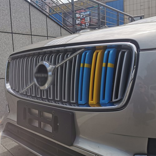 Jaune bleu car grill - 3x,