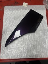 Bas De Caisse Origine Honda Swing 125 64431-KRJ-7900