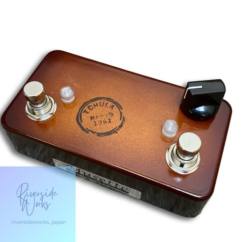 Pédale effets pour guitare - pédale,