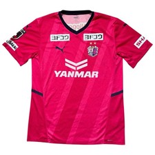 Maillot Domicile Cerezo Osaka