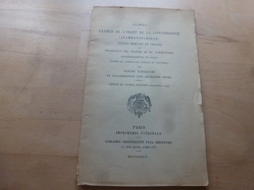 Livre examen objet la - examen, l'objet