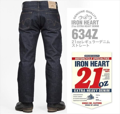 Non selvedge fermeture - non-selvedge,