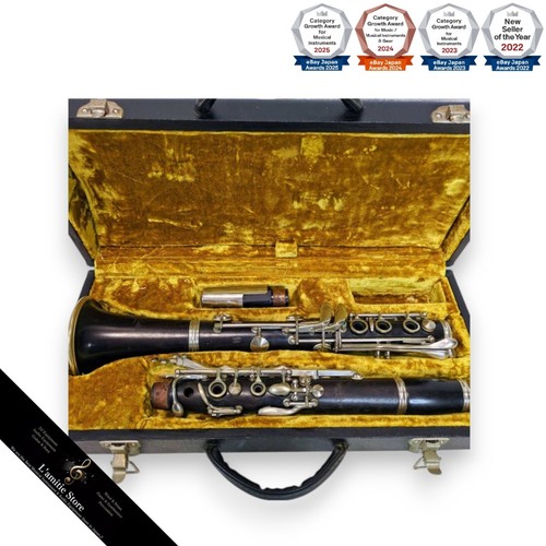 Ancien instrument musique - ancien, de