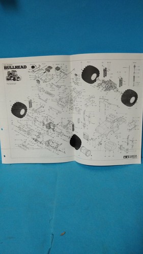 Tamiya 58089 bullhead big - 58089,