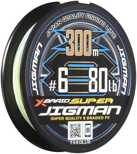 Ygk brade super - super, jigman