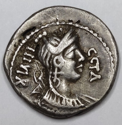 Rare romaine denier - denier, hosidia