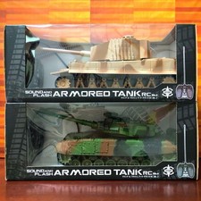 Sound & Armored Tank RC Mk.2