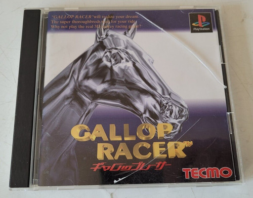 Gallop racer playstation 1 - racer,