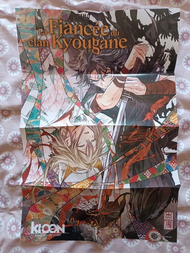 Poster manga kioon fiancée - kioon,