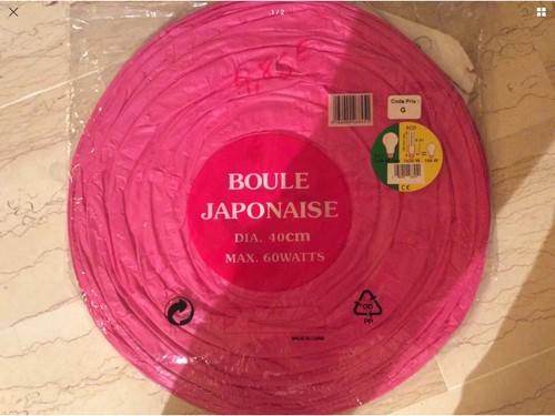 Boule japonaise déco lampe - boule,