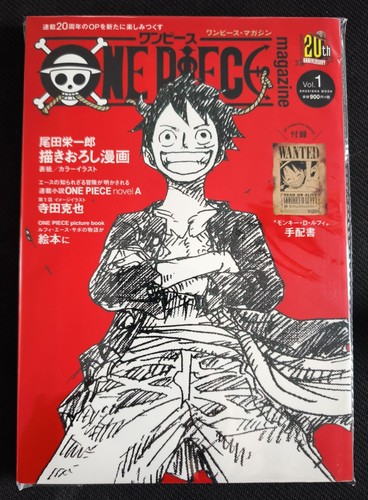 One piece magazine vol - magazine, 1