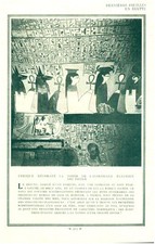 Publicité ancienne fresque décorant la tombe de Ari  Neper 1926  issue magazine
