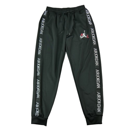 Jordan jogging jumpman - jumpman, warm-up