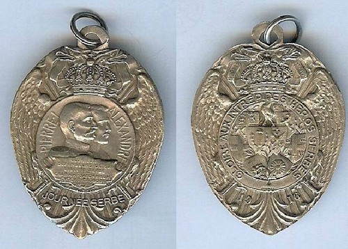 Insigne journée 1914 1918 - insigne,
