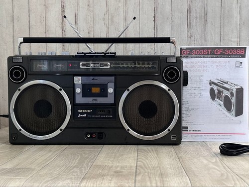 Sharp 303 the - gf-303, searcher