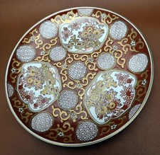 Assiette en porcelaine Imari