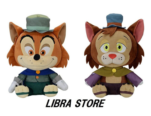 Rare poupée peluche set - rare,