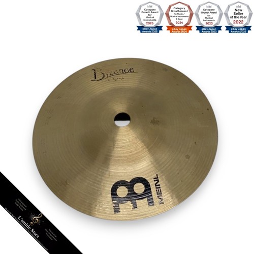 Meinl crash cymbal 16inch - meinl,