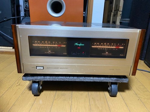 Amplificateur puissance - amplificateur, de
