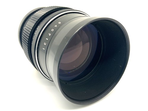 Easybuy pentacon 135mm - easybuy,