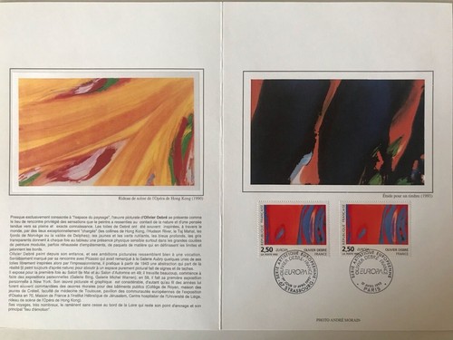 France encart fdc yvert - france,